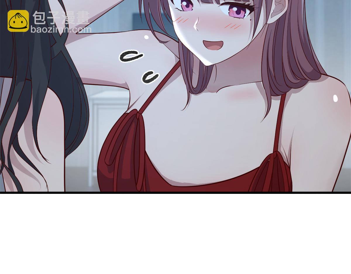 204 老姐啥奖励(1/2)-第206话