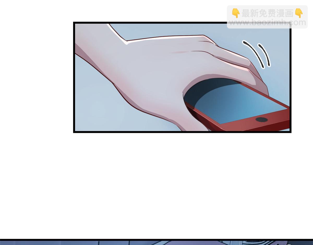 204 老姐啥奖励(1/2)-第206话