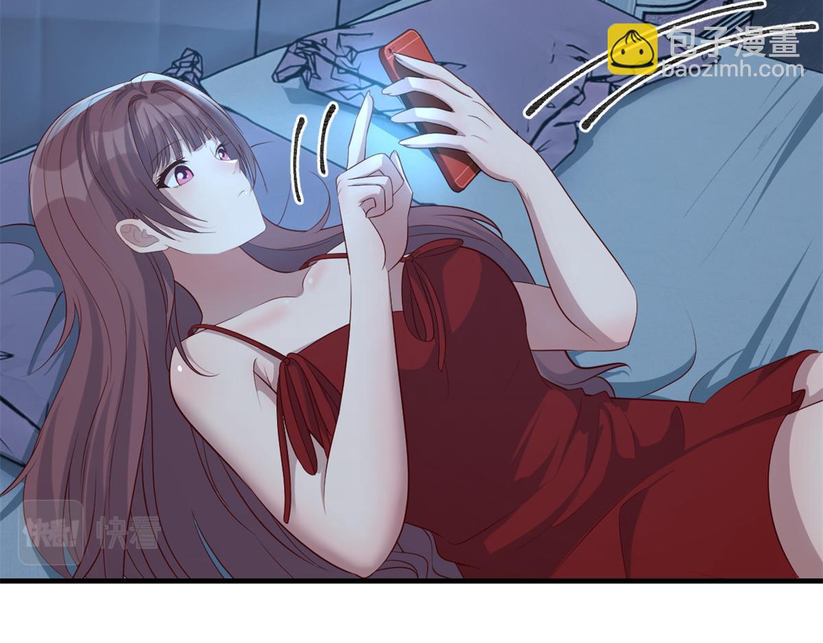 204 老姐啥奖励(1/2)-第206话