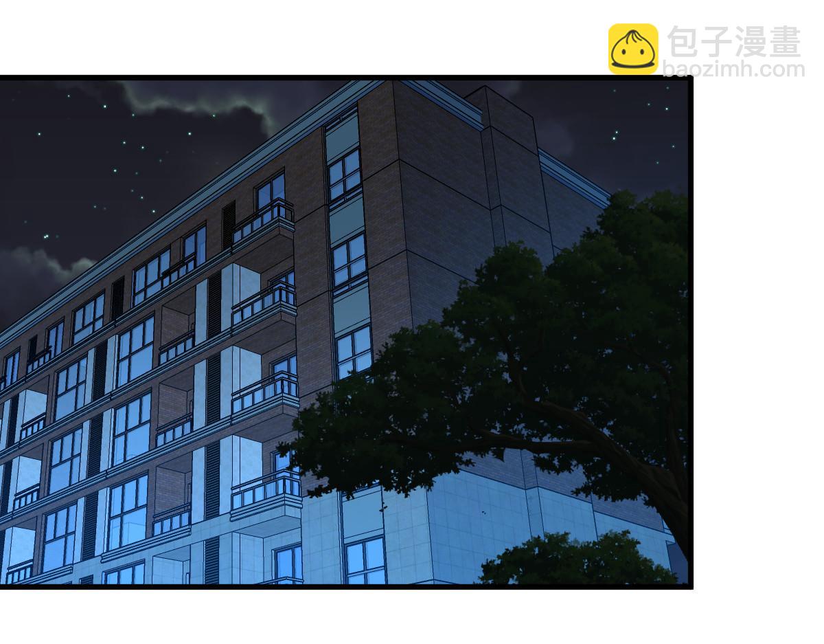 204 老姐啥奖励(1/2)-第206话