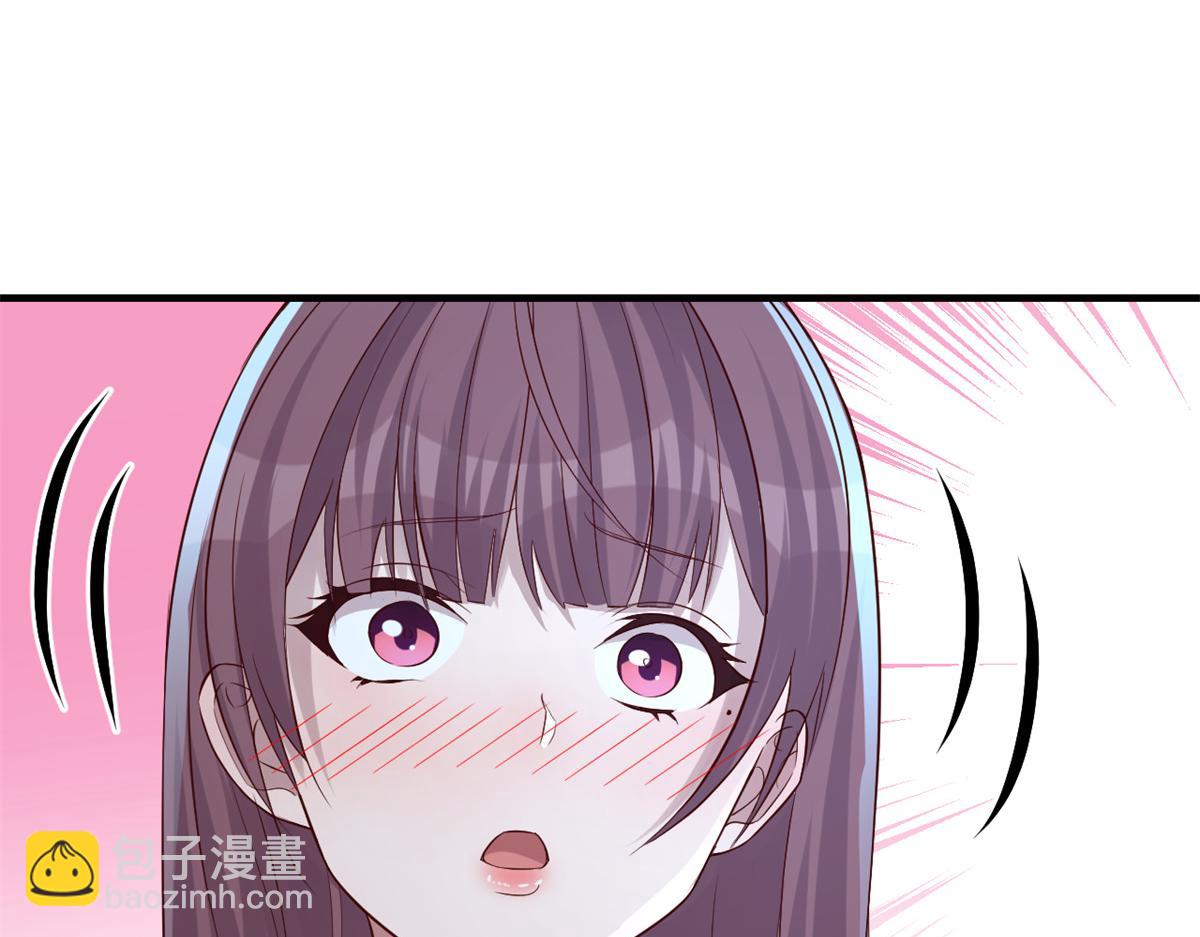 204 老姐啥奖励(1/2)-第206话