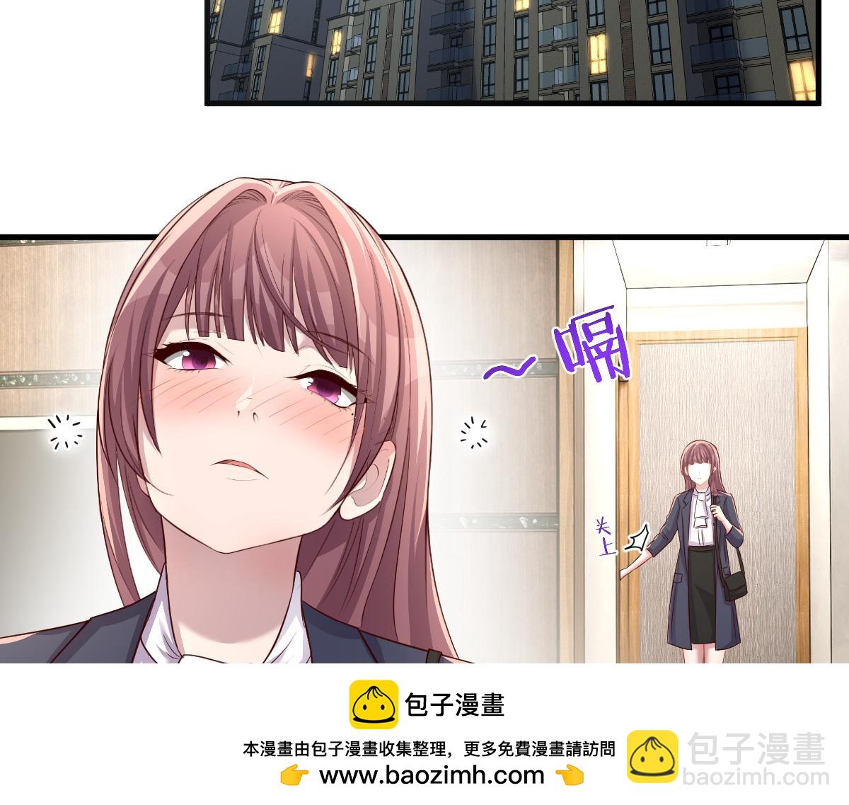 204 老姐啥奖励(1/2)-第206话