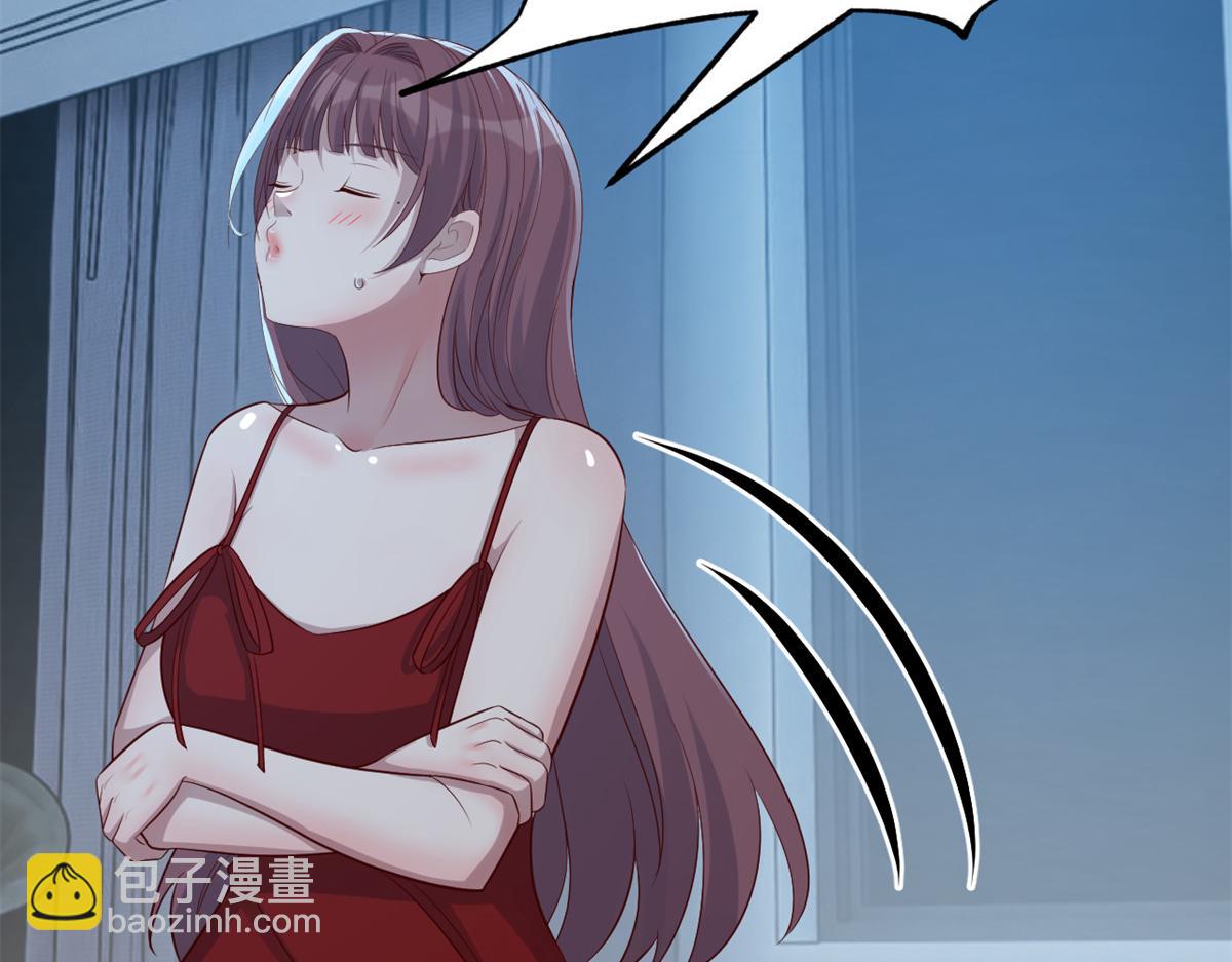 204 老姐啥奖励(1/2)-第206话