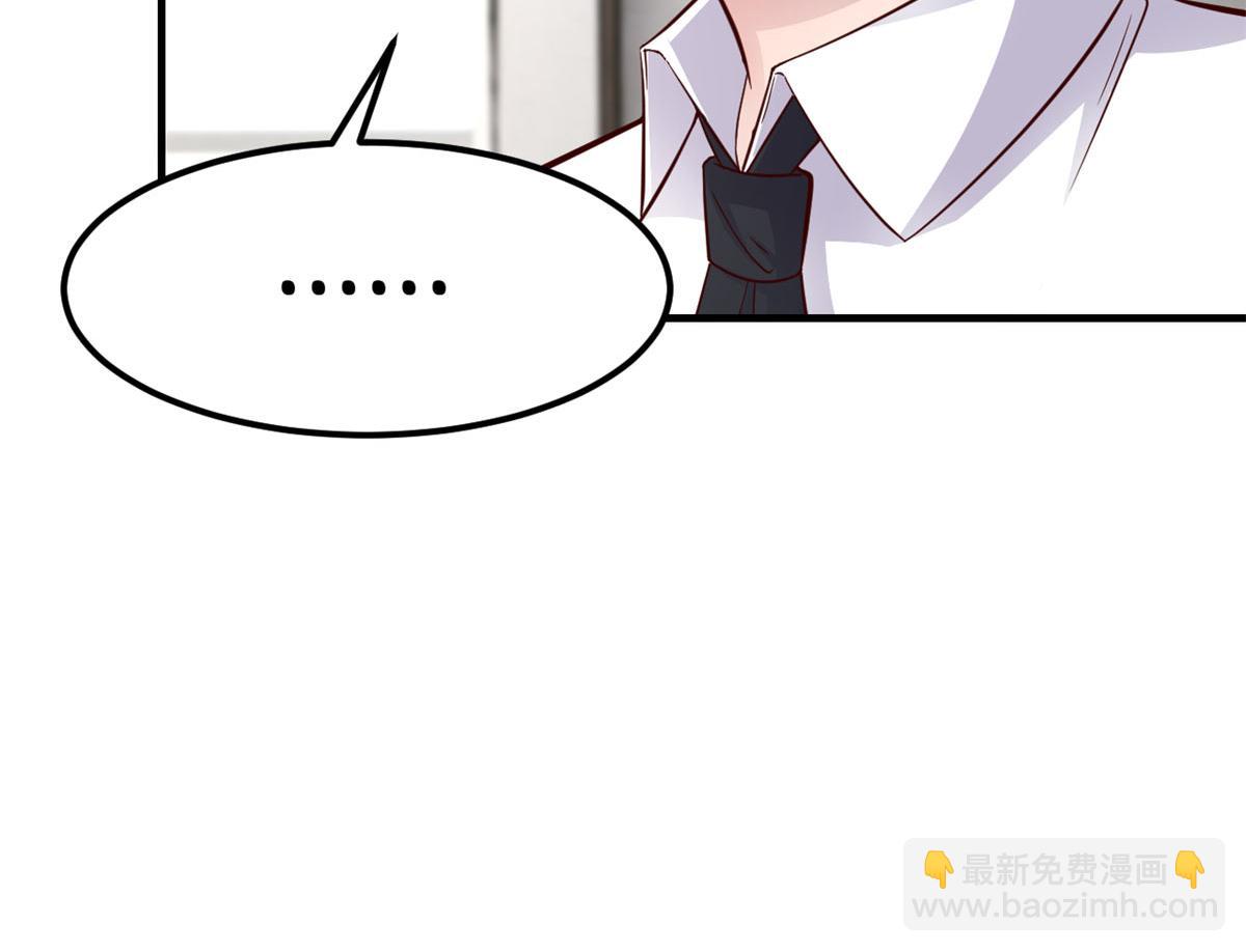206话 老子的隐私(1/3)-第208话