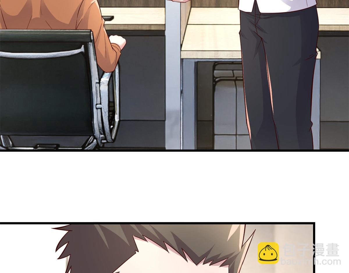 206话 老子的隐私(1/3)-第208话