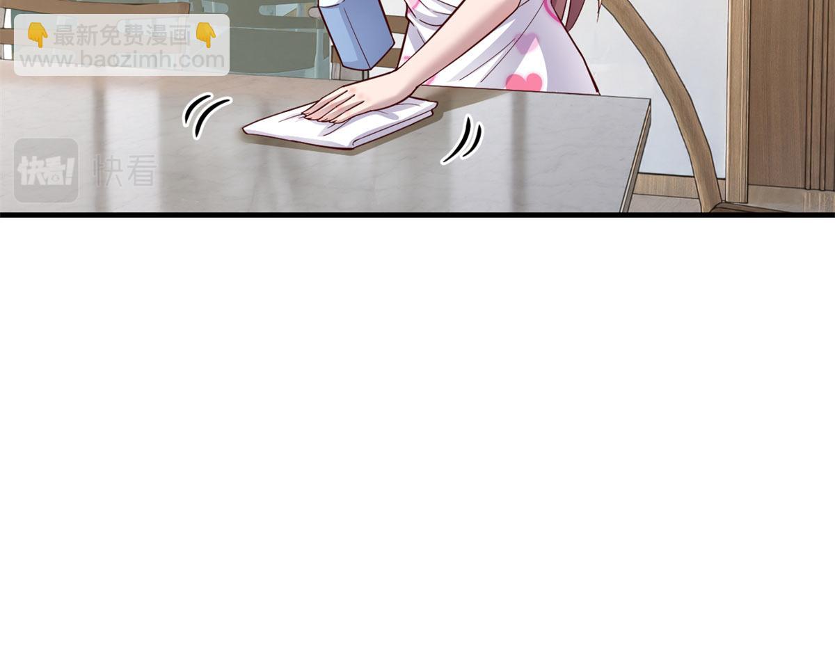 206话 老子的隐私(1/3)-第208话