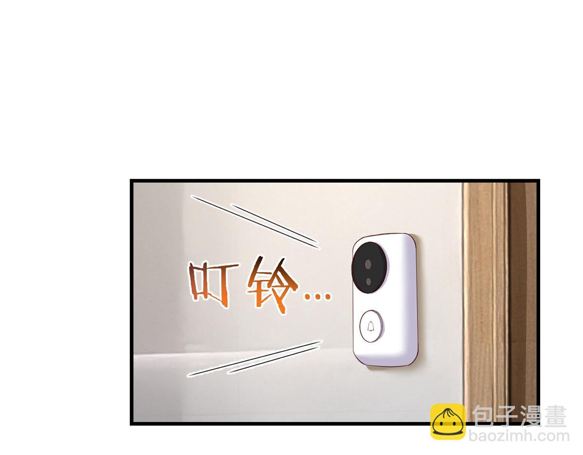 206话 老子的隐私(1/3)-第208话
