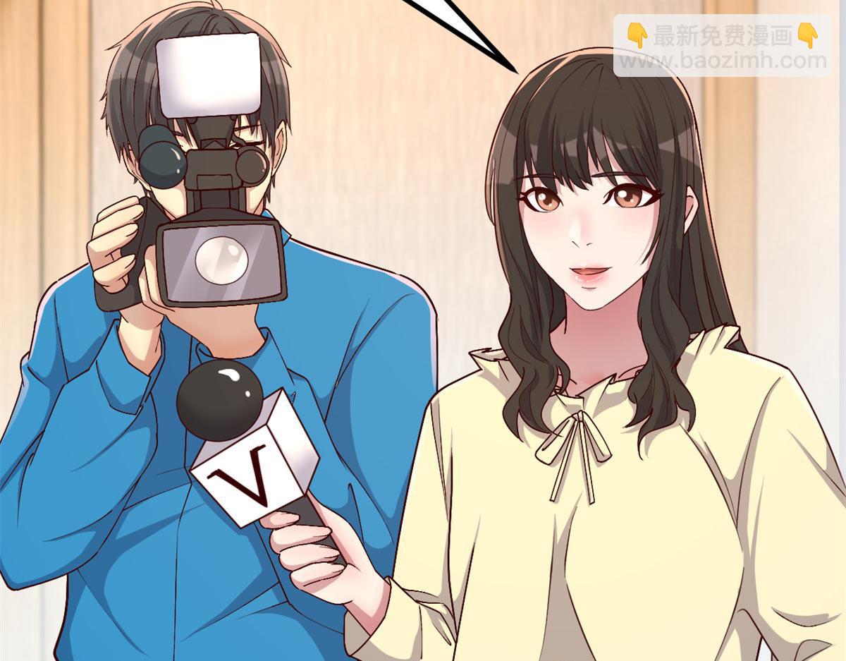 206话 老子的隐私(1/3)-第208话