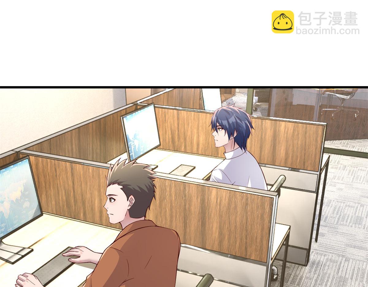 206话 老子的隐私(1/3)-第208话