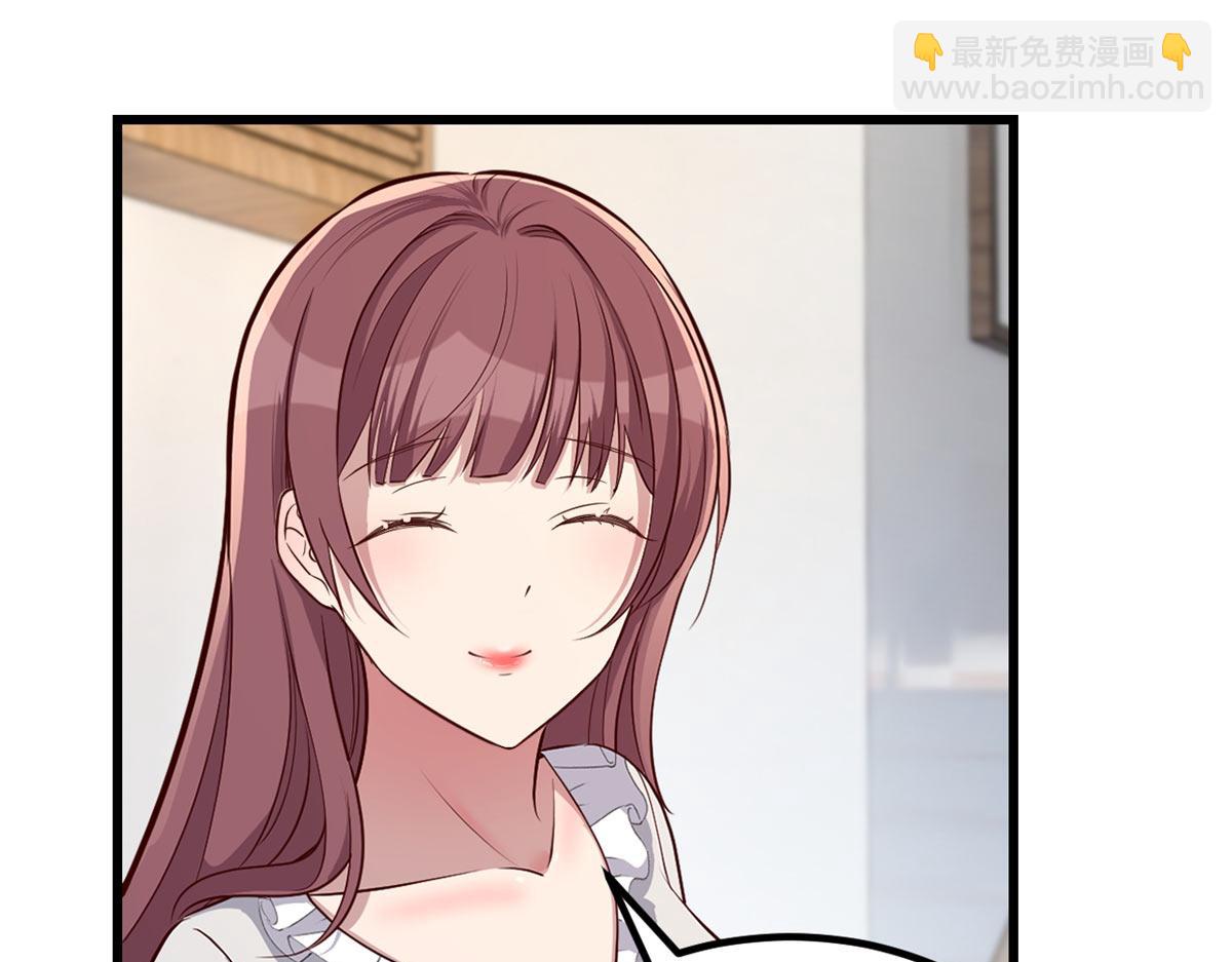 206话 老子的隐私(1/3)-第208话