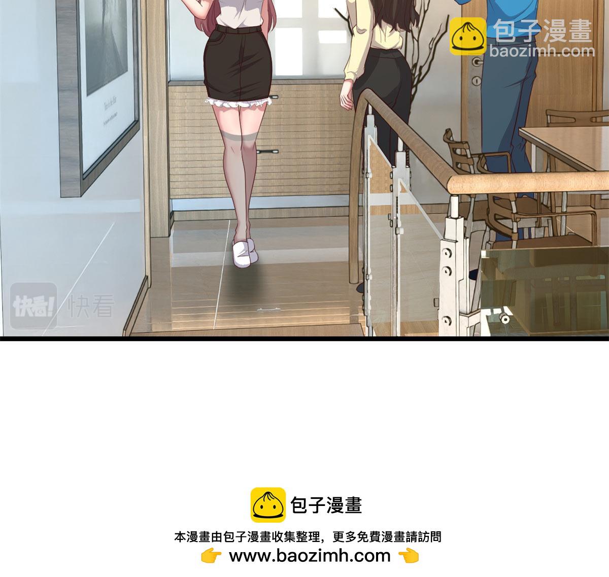 206话 老子的隐私(1/3)-第208话
