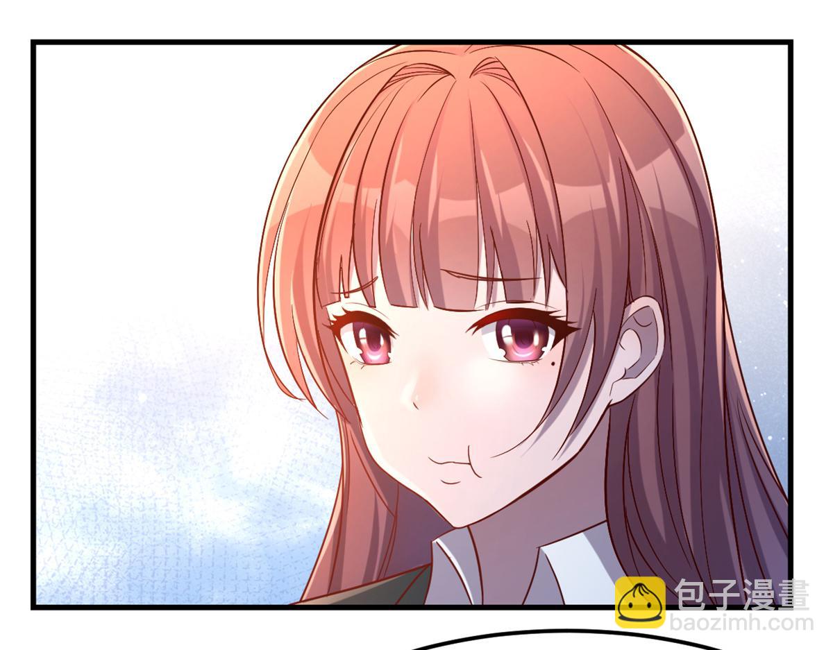 21 潜规则斗不过(1/3)-第22话