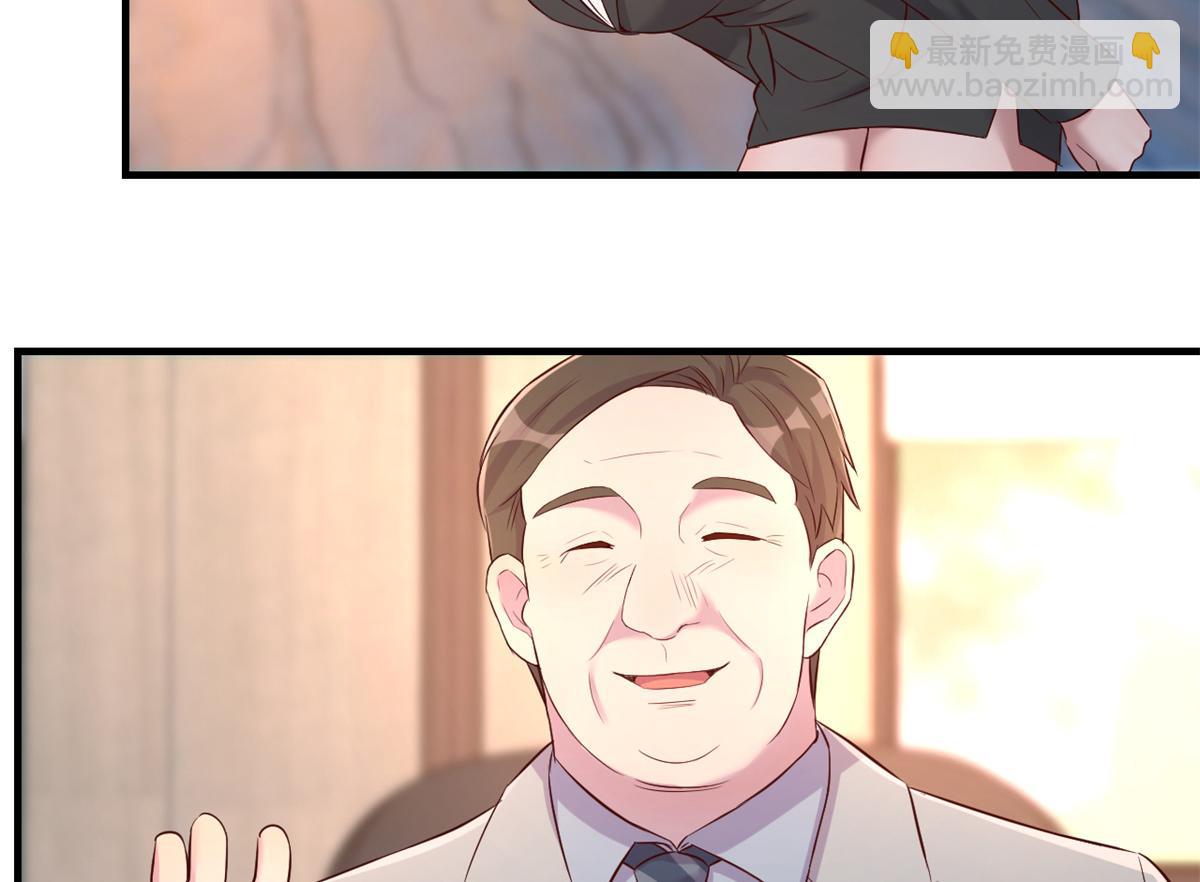 21 潜规则斗不过(1/3)-第22话