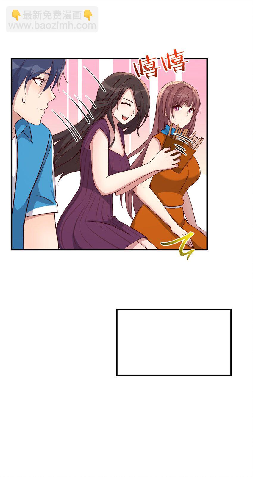214 214-第216话