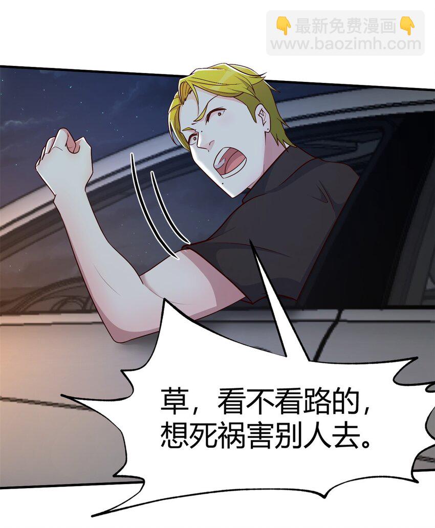 214 214-第216话