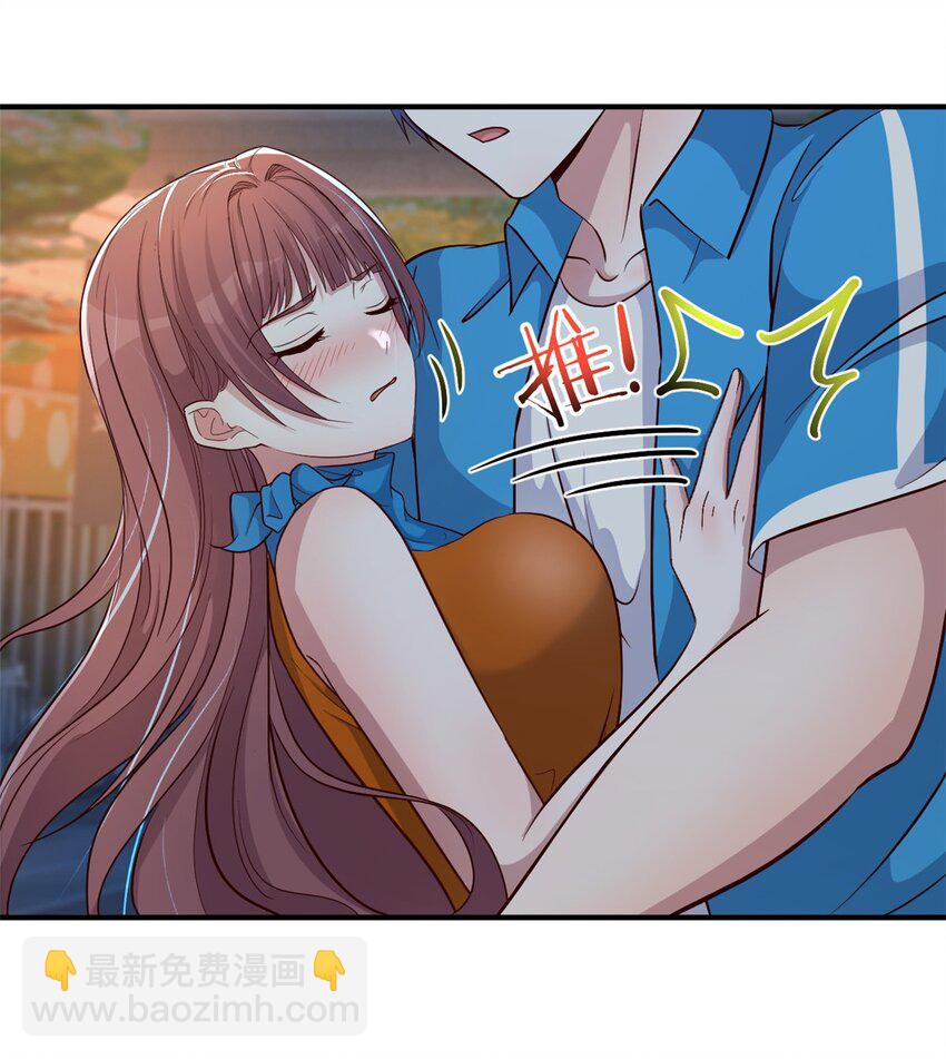 214 214-第216话
