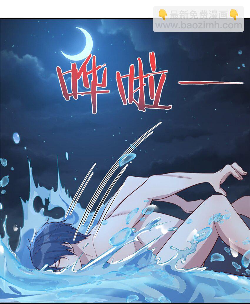 216 216-第218话