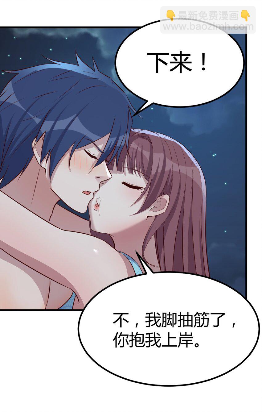 216 216-第218话