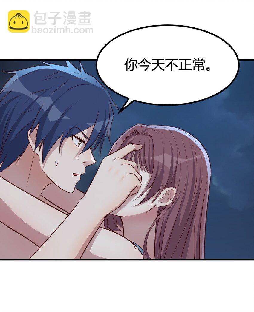 216 216-第218话