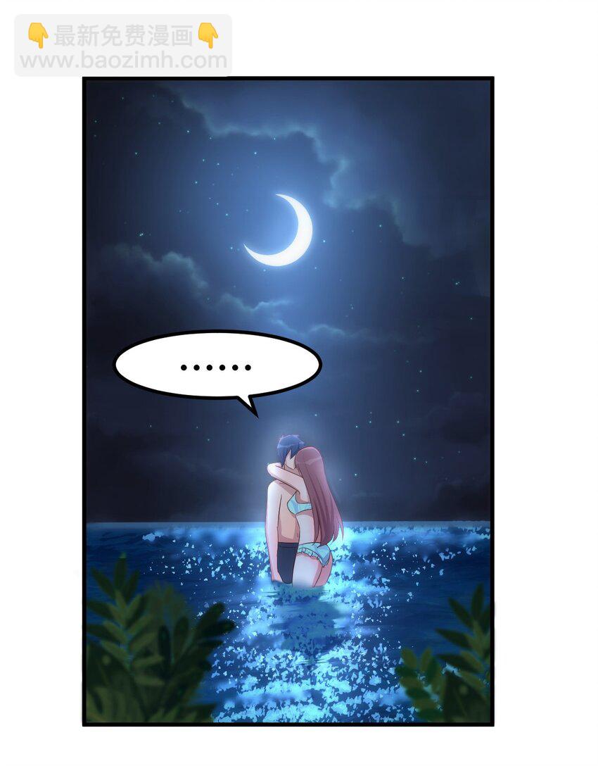 216 216-第218话