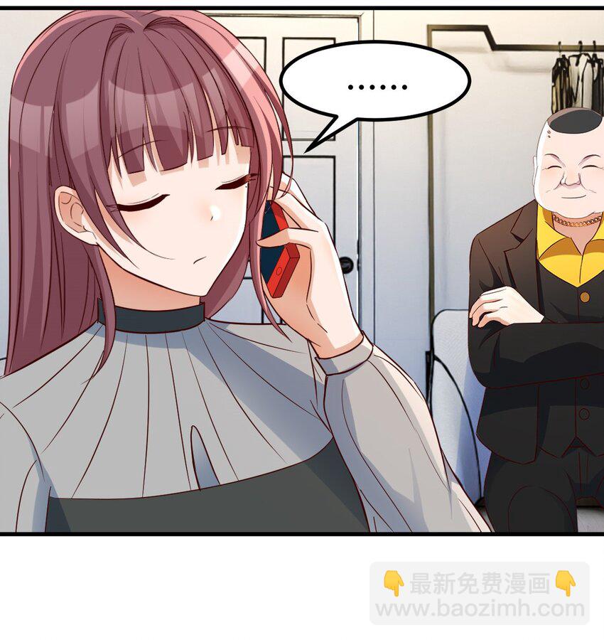 218 218-第220话