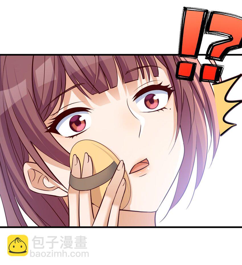 218 218-第220话