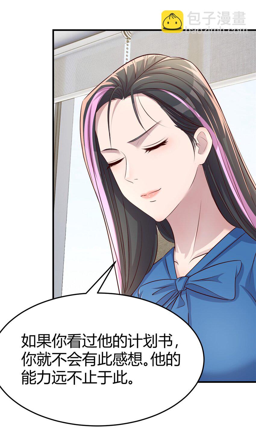 222 222-第224话