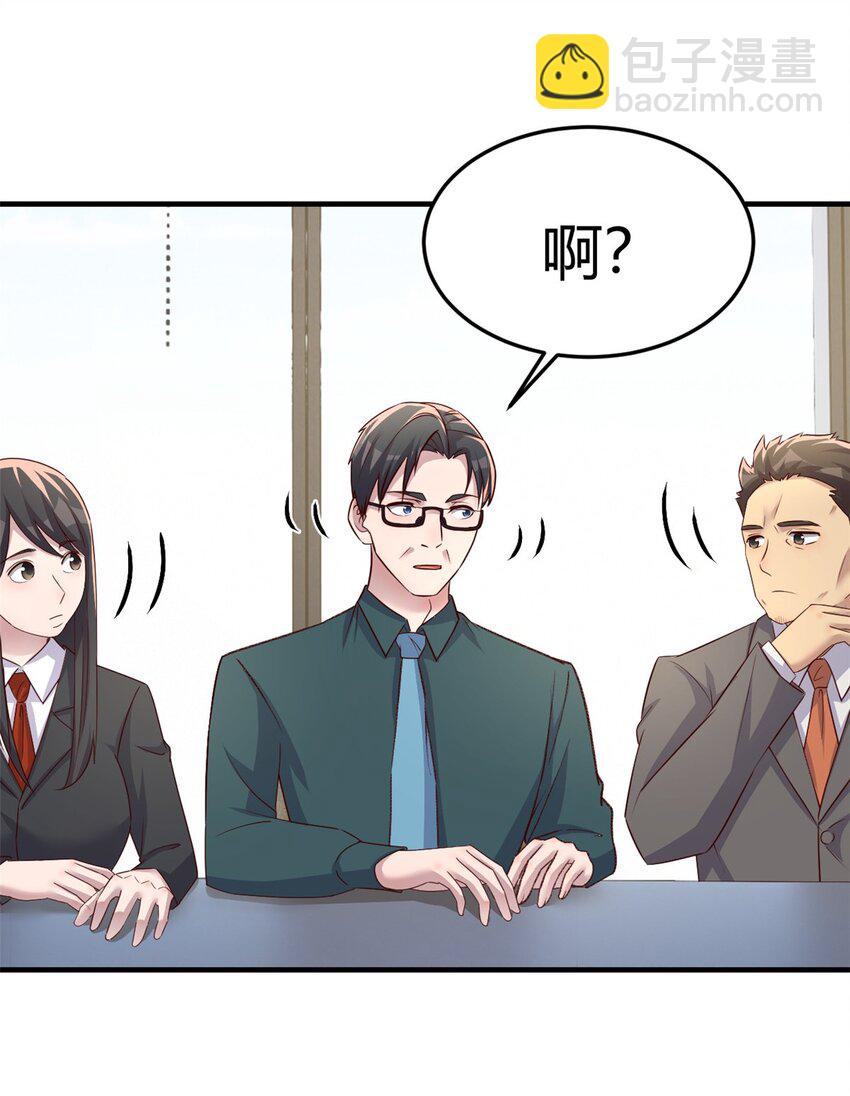 222 222-第224话