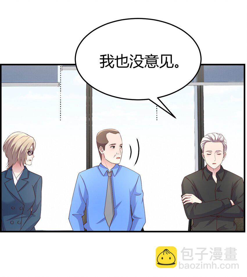 222 222-第224话