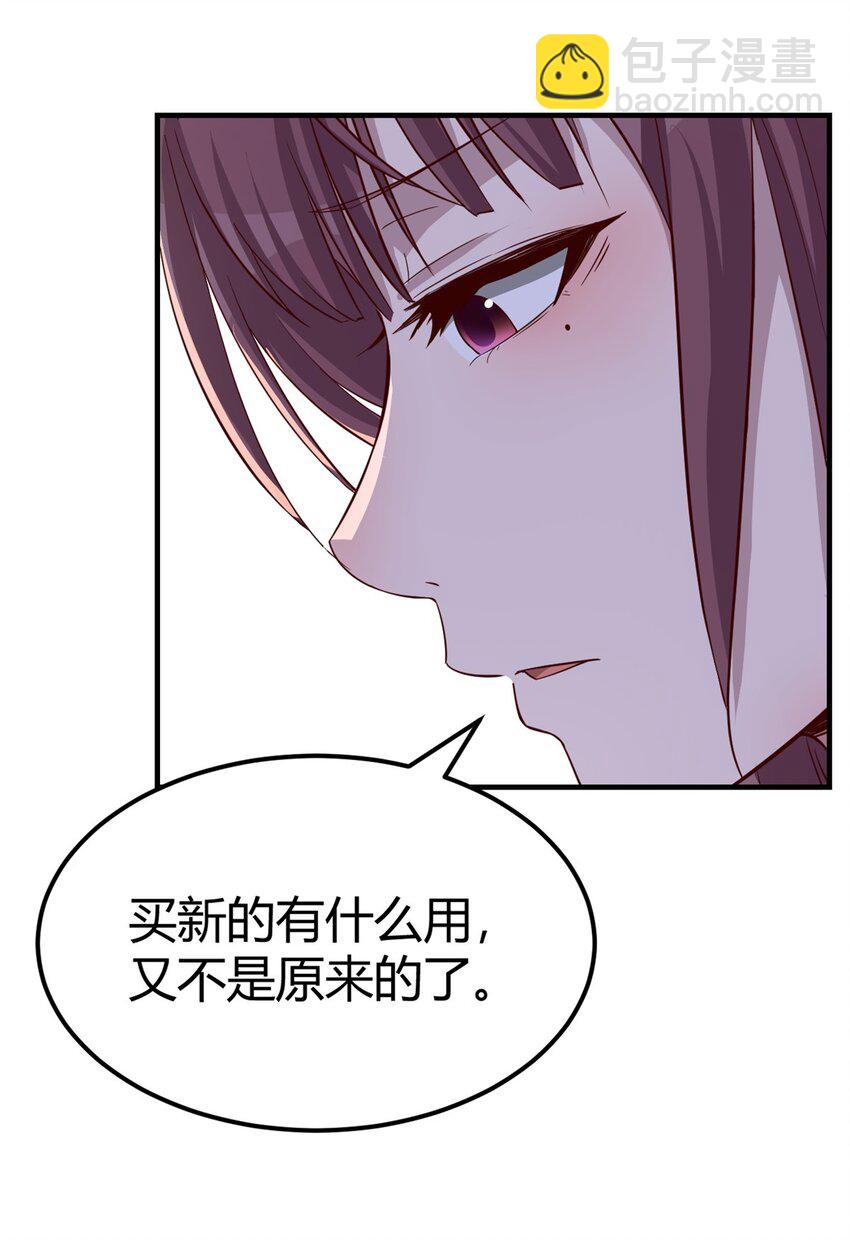 224 224-第226话