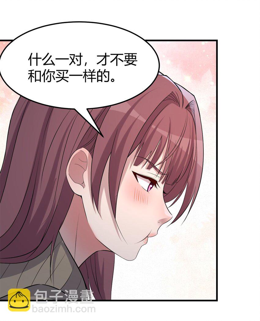 224 224-第226话