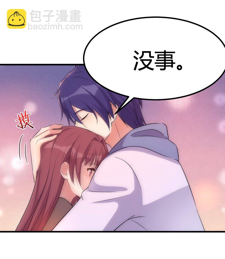 224 224-第226话