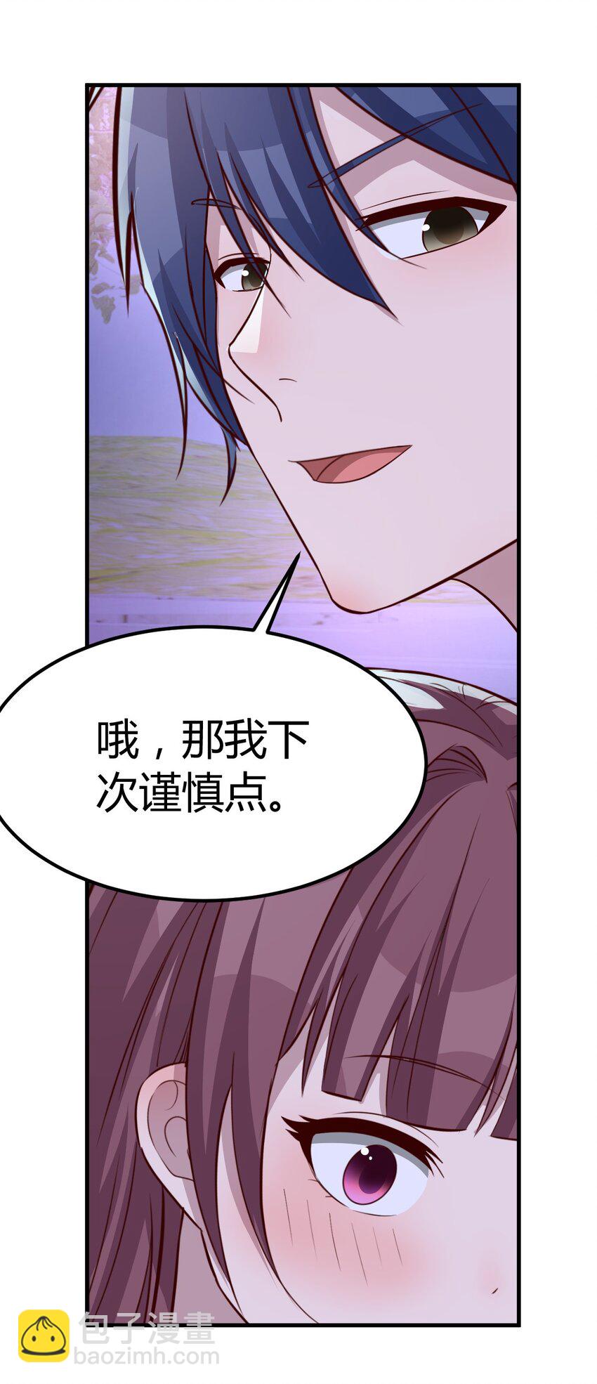 224 224-第226话