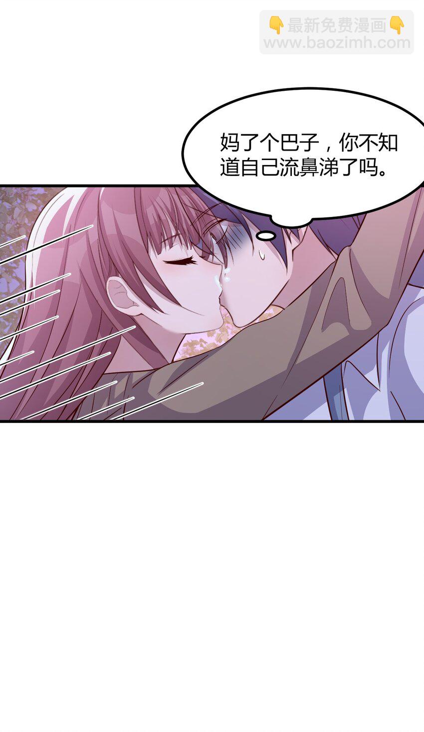 224 224-第226话