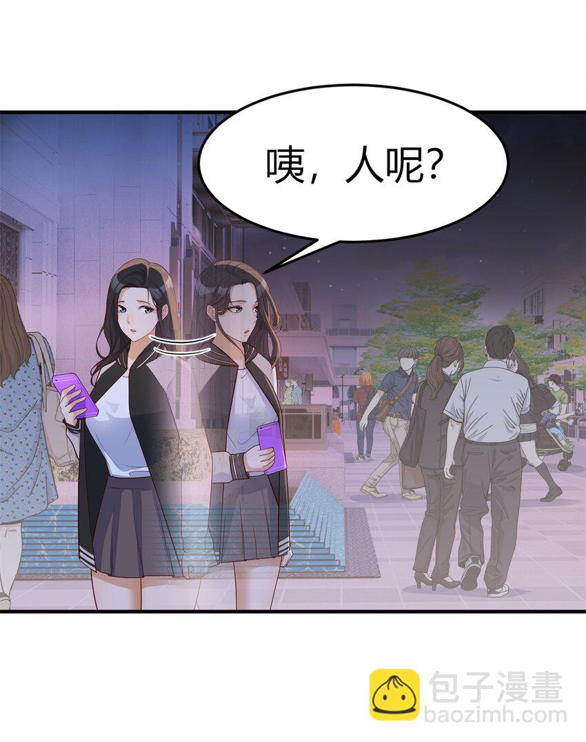 224 224-第226话