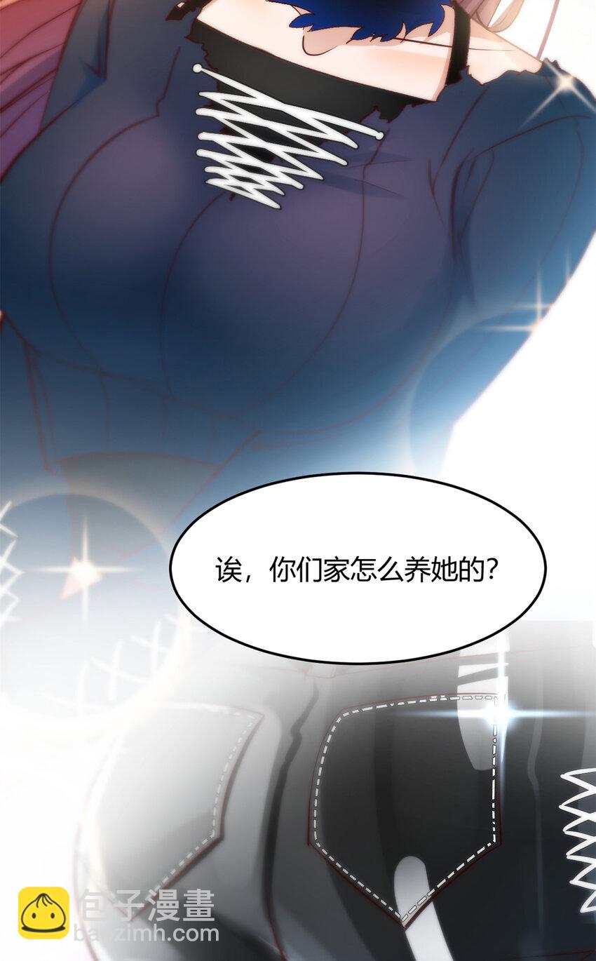 228 228-第230话