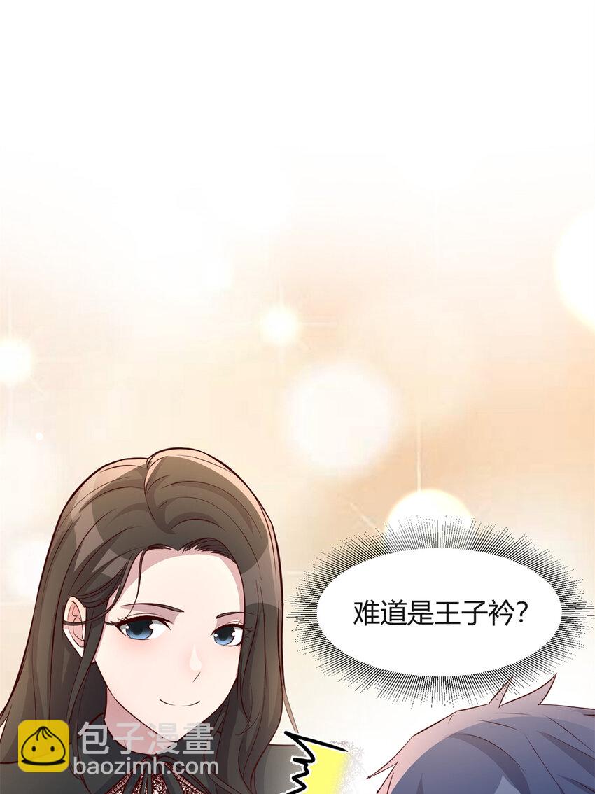 228 228-第230话