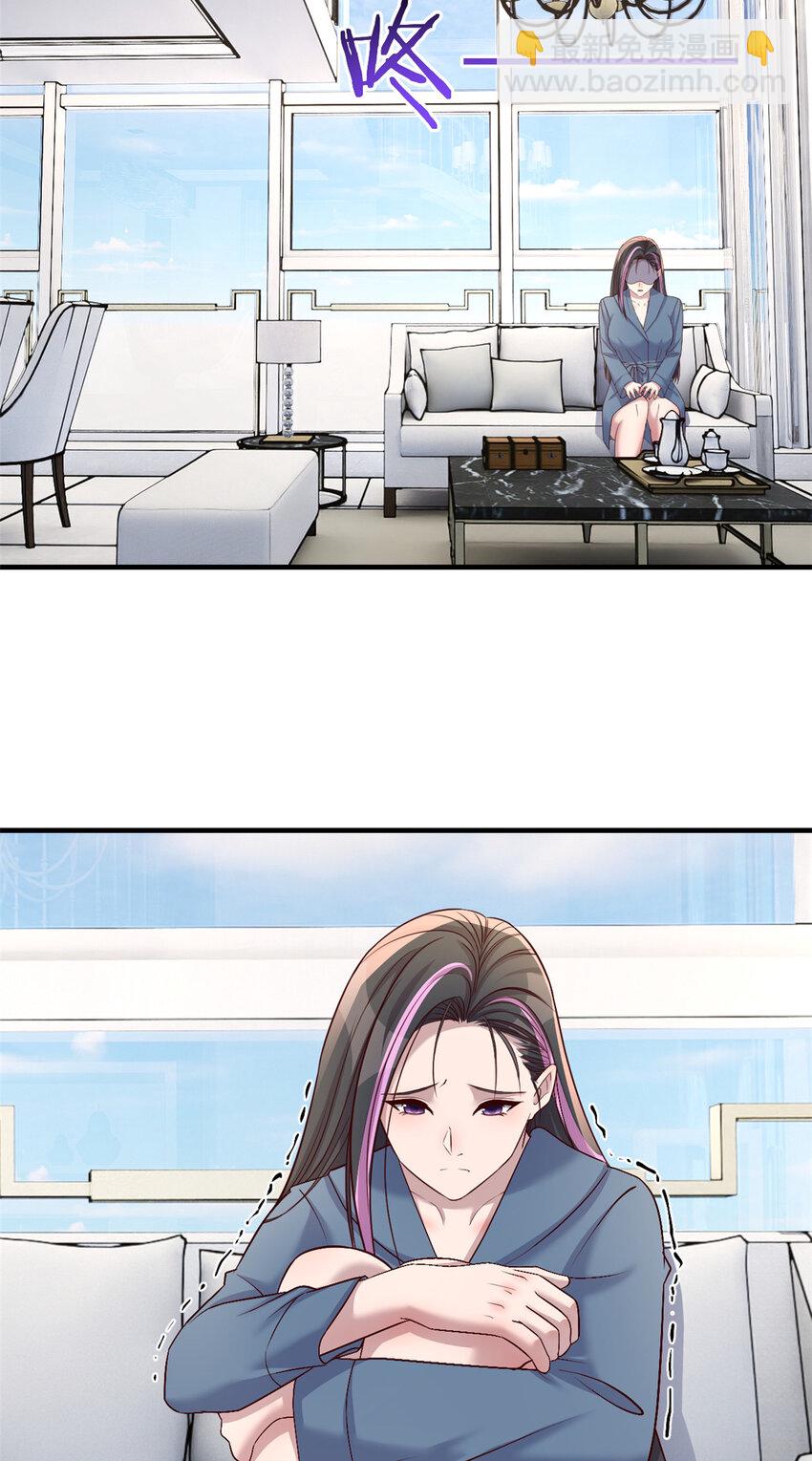 232 232-第234话