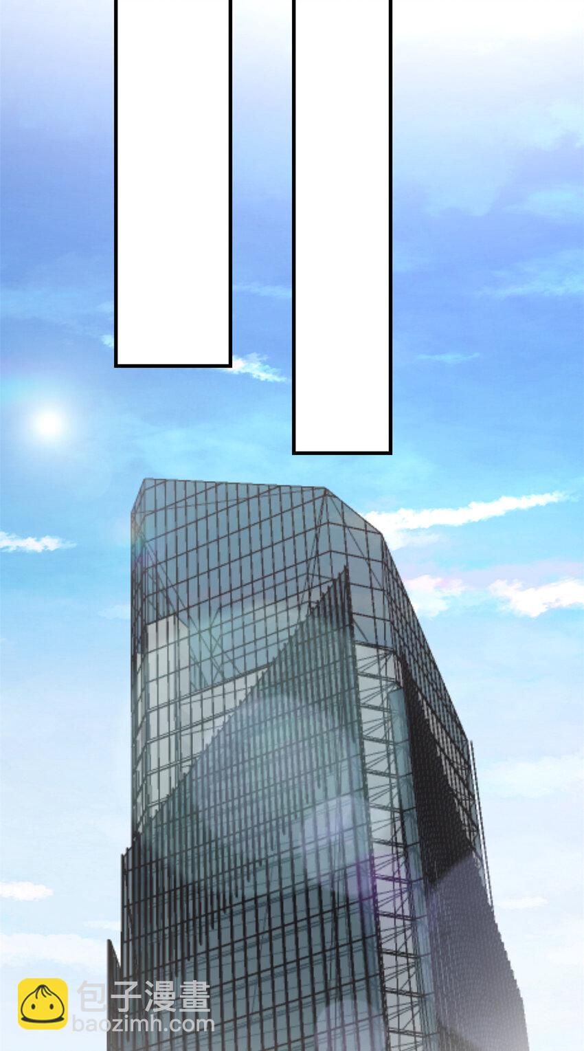 232 232-第234话