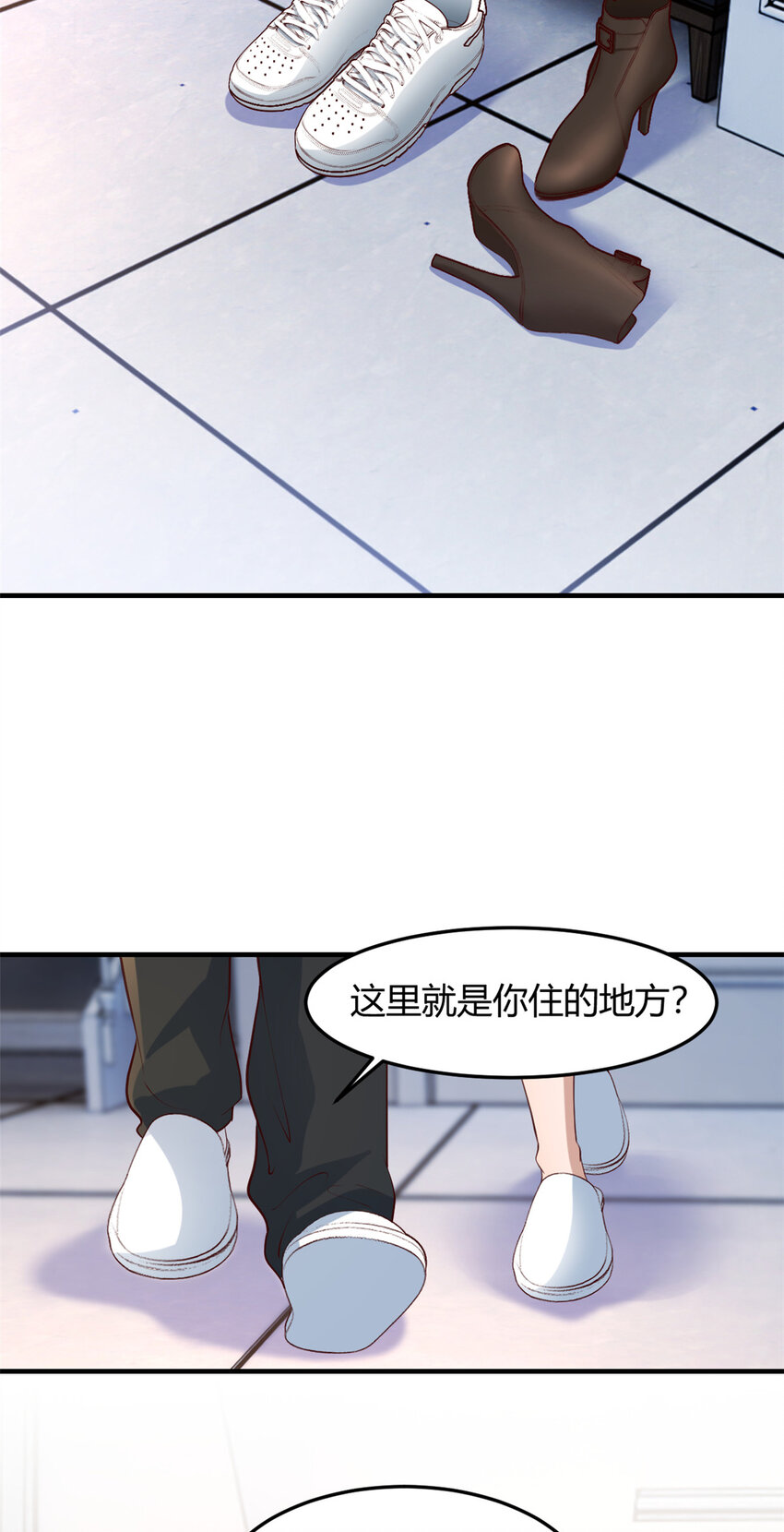 232 232-第234话