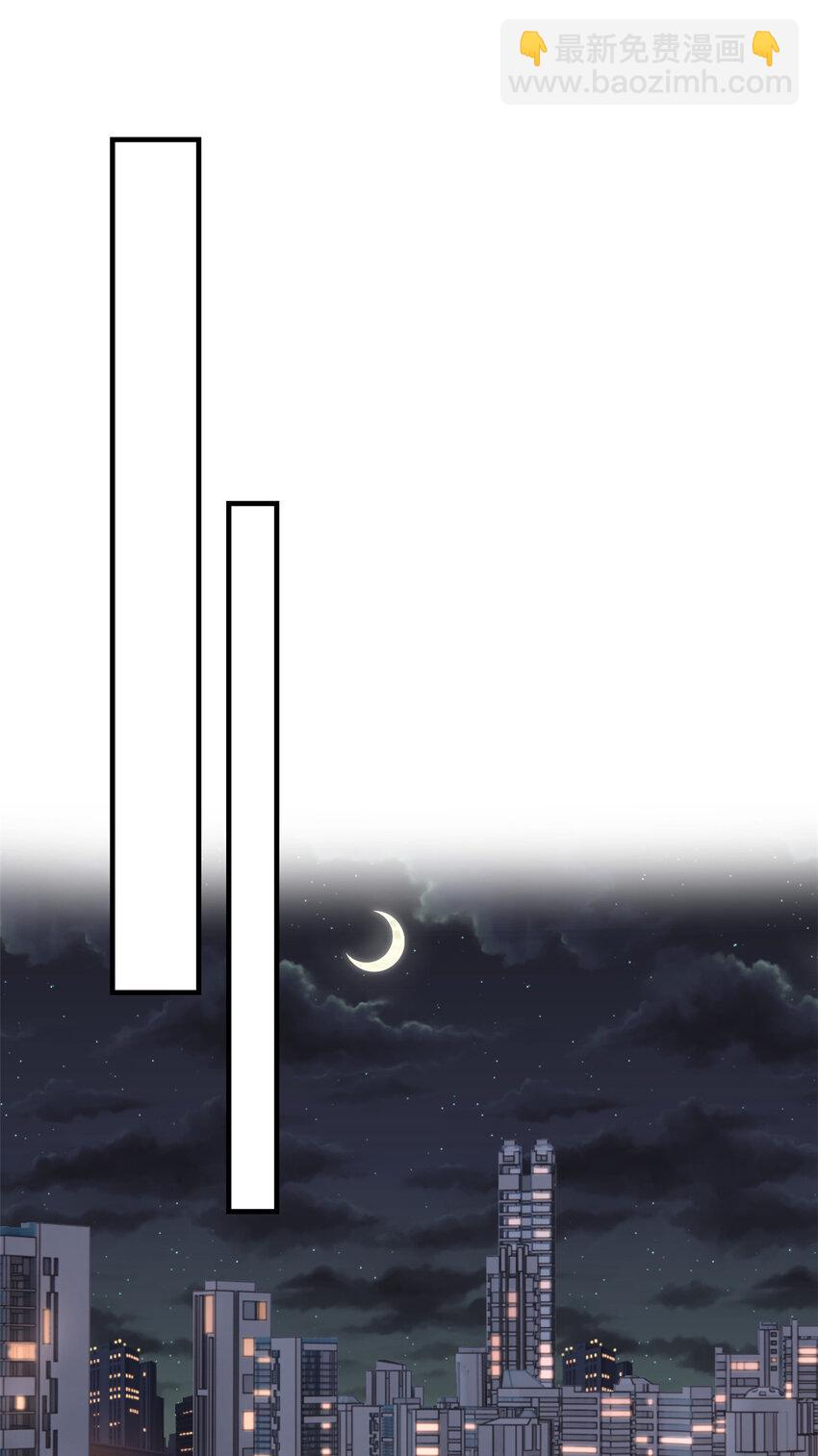 234 234-第236话