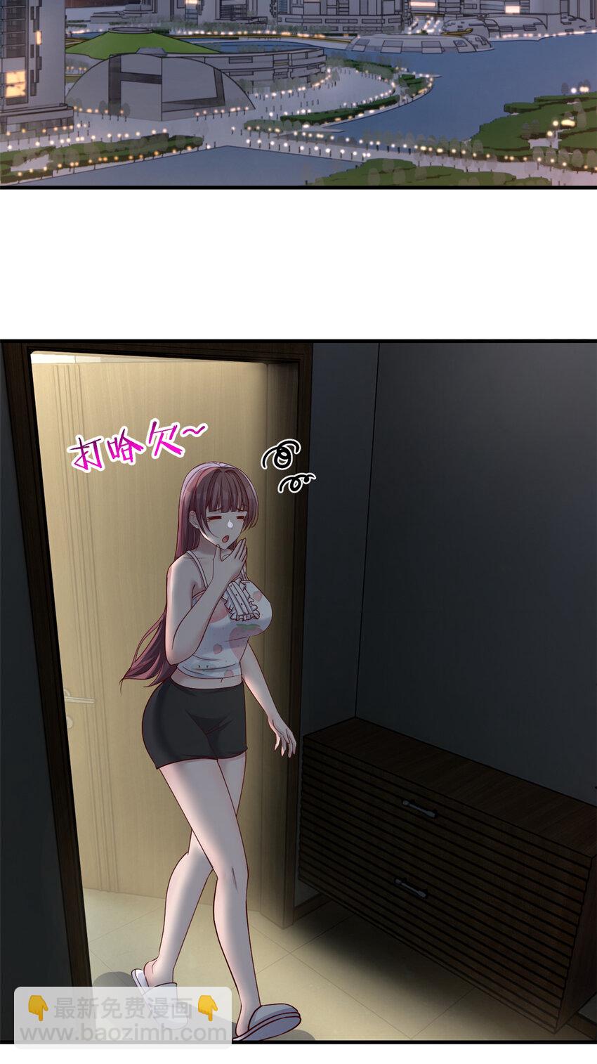 234 234-第236话