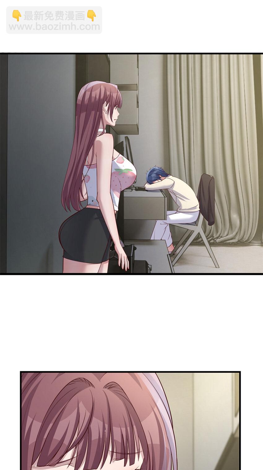 234 234-第236话