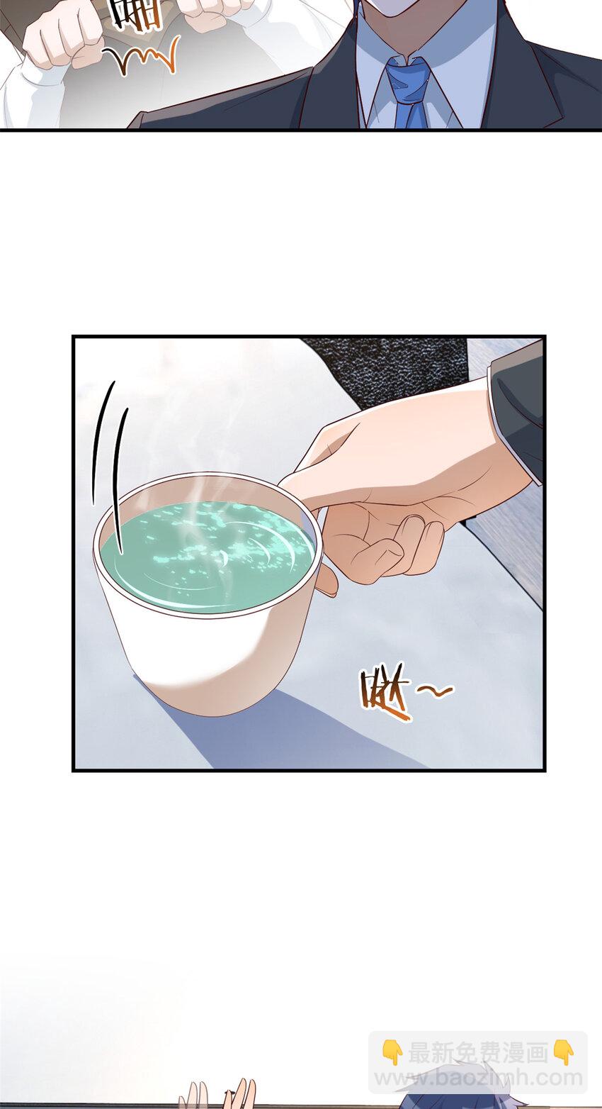 234 234-第236话