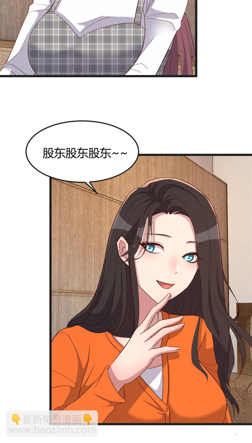 234 234-第236话