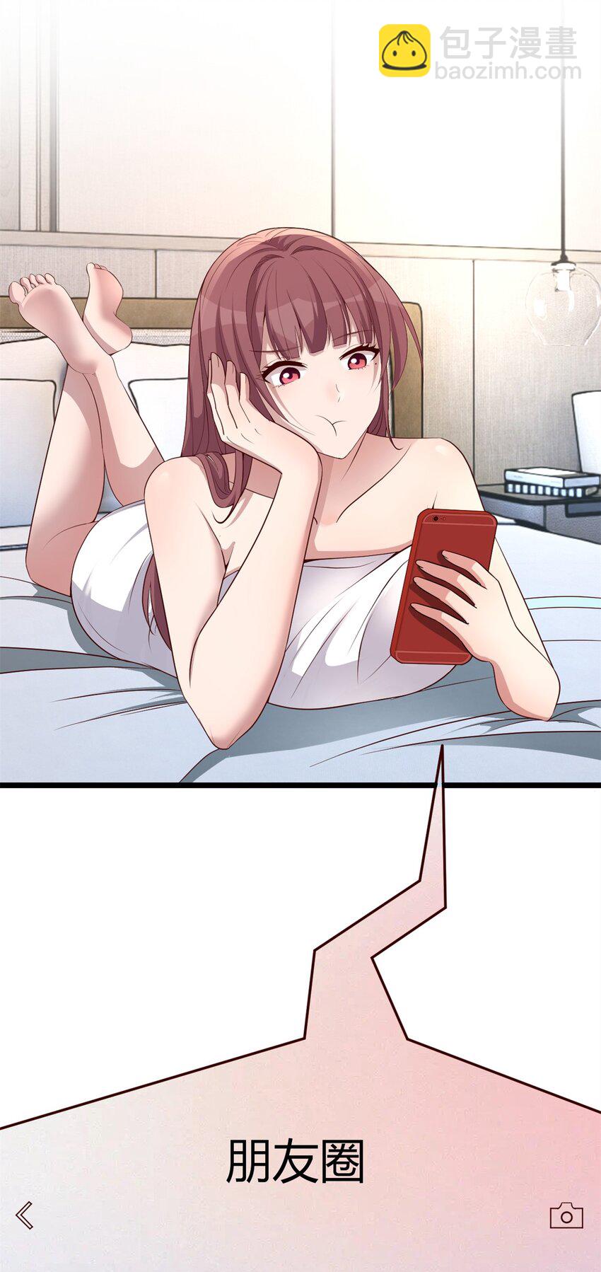 236 236-第238话