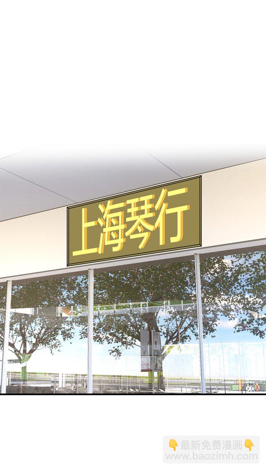 236 236-第238话