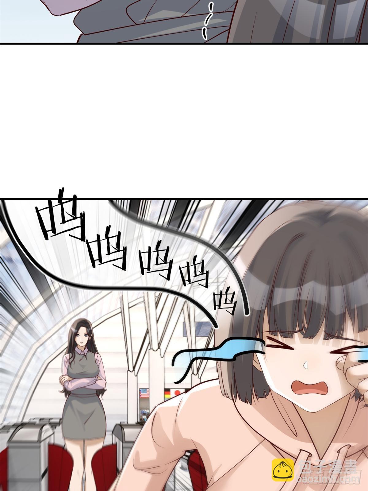 238 就喜欢秦泽不要脸(1/2)-第240话