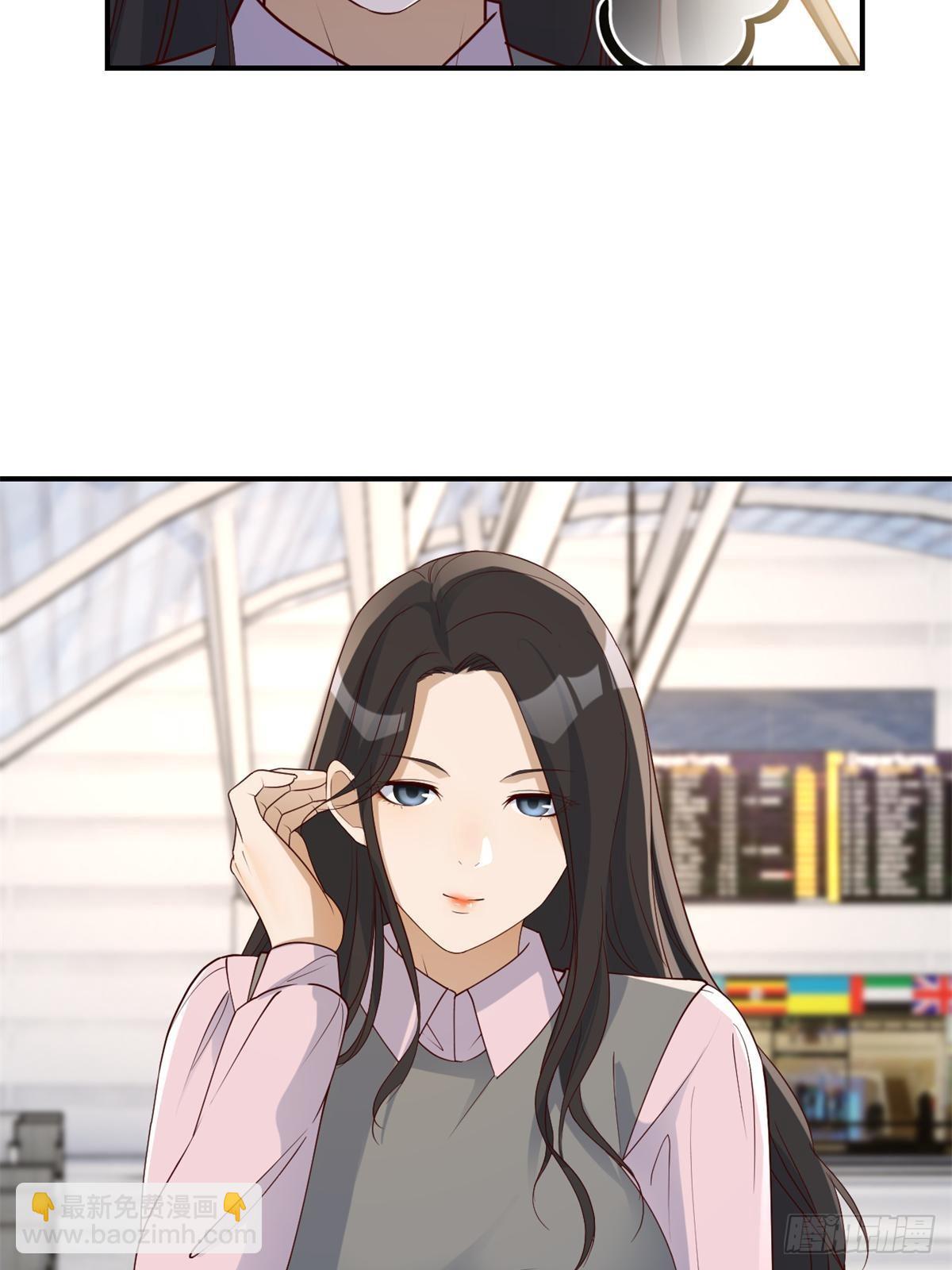238 就喜欢秦泽不要脸(1/2)-第240话