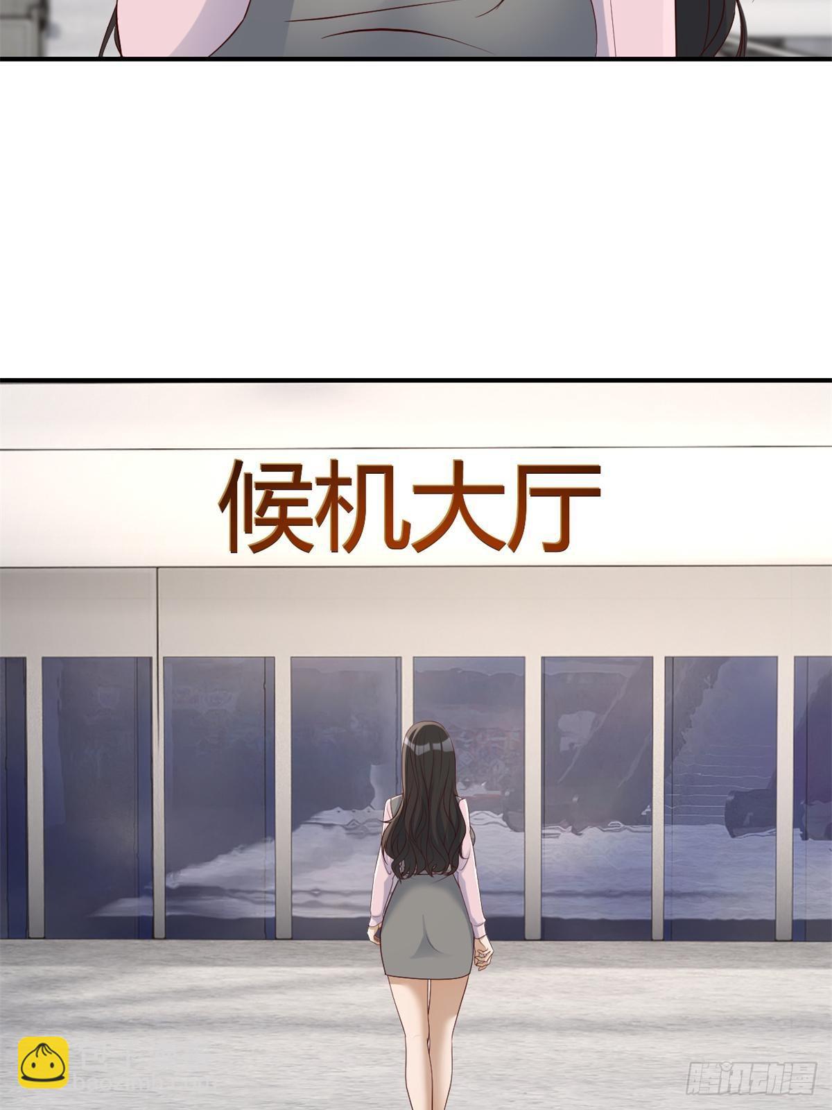 238 就喜欢秦泽不要脸(1/2)-第240话